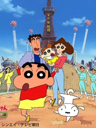 泡泡影视科幻动画星轨漫游者海报