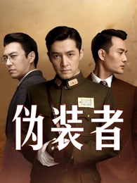 检察官的星期一 律政韩剧在线看