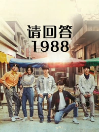 夏夜未眠 策驰影视青春剧集在线观看