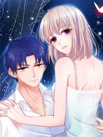 夜行图书馆 漫画改编封面