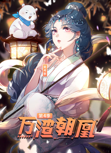 韩国现实题材电影《素媛》海报
