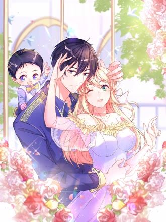 天堂影院《逆光少年》漫画改编作品封面