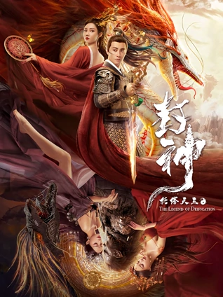 无声的证词 韩国法庭电影高清