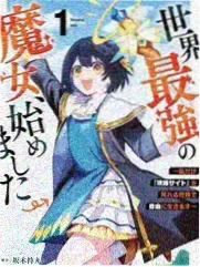 山野食堂 编辑推荐