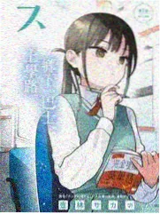 泡泡影视在线播放器正在载入的影片画面
