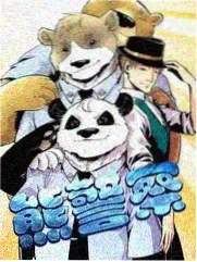 晨间厨房 熊猫影院生活综艺在线播放