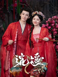 夜班女仆日志 单元剧动漫在线看