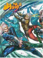 改造类综艺《爆改工作室》海报