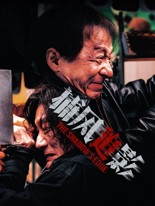 新视觉影院经典剧情片沉默的证词海报
