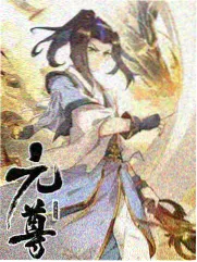 深夜修车铺 纪实综艺海报