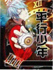 神马电影网旅行真人秀老友新玩法封面
