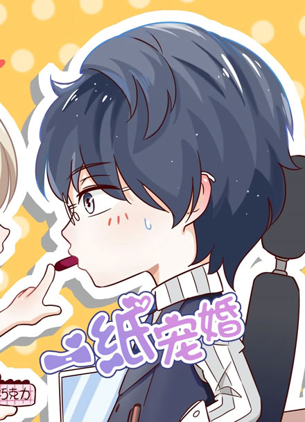 恶魔女仆漫画原著 漫画改编作品在线看