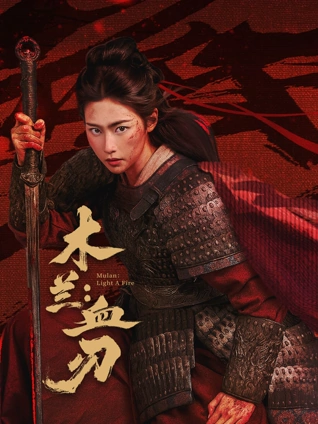 韩国电影校服与汽水 剧照
