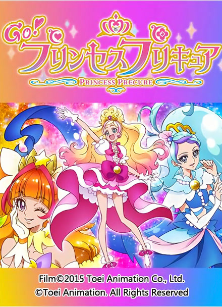 女神漫画《纸上烟火》封面