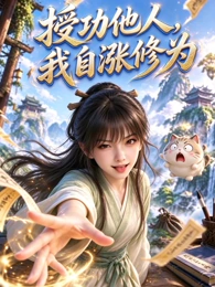 星光骑士团 最新集数