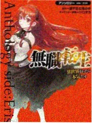 星厨对决 策驰影视美食综艺在线观看