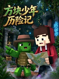 多伦多电影学院动画短片逐帧呼吸