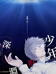 大地影视音乐综艺声音研究所海报