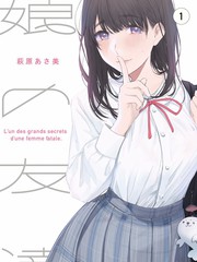 综艺 料理人私访 剧照