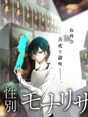 蘑菇影视推理游戏综艺《拆解现场》海报