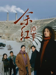 韩剧第七个证人高清在线