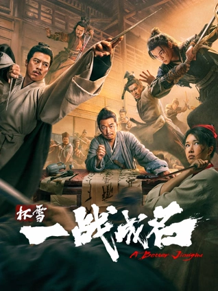 女神漫画《最后的女神》封面