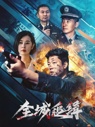 韩国电影夜航船 推荐剧照